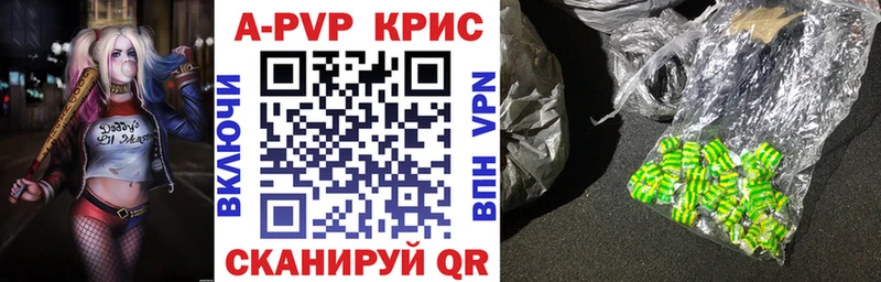 Купить наркотики цена Высоковск Амфетамин  Cocaine  СК  Каннабис  МЕФ  ГАШ 
