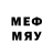 МЕТАМФЕТАМИН винт privetmoydrug