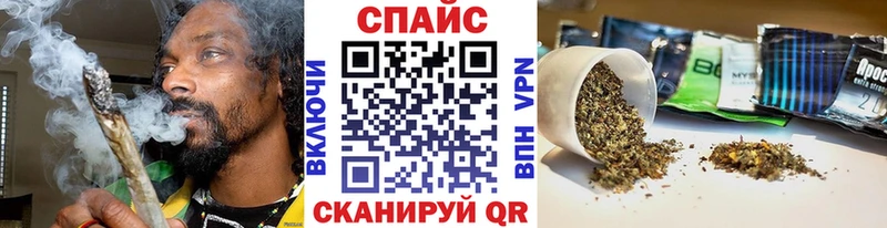 OMG сайт  закладки  Высоковск  БУТИРАТ Butirat 