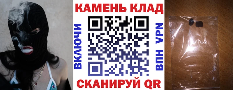 Гашиш убойный  Высоковск 