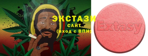 мяу мяу мука Баксан