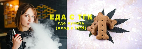 MDMA Сатка