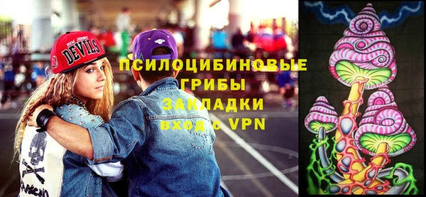 герыч Балабаново