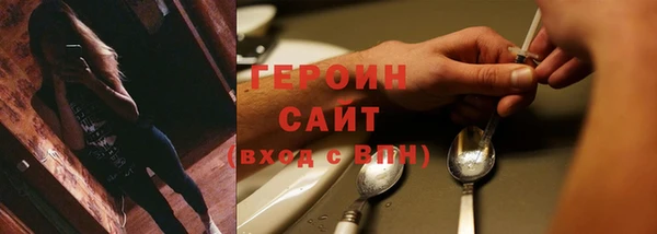 мяу мяу мука Баксан