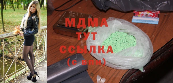 мяу мяу мука Баксан
