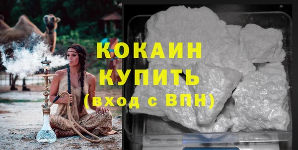 бошки Балахна