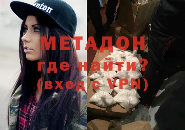 бошки Балахна