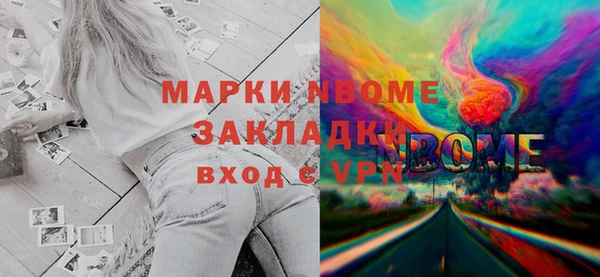 мяу мяу мука Баксан