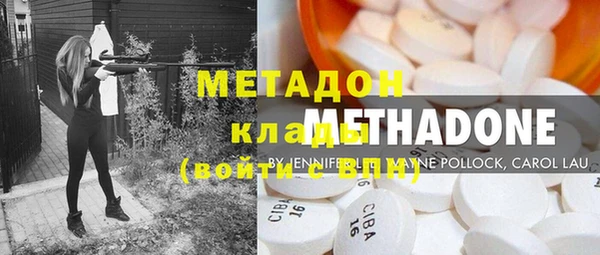 бошки Балахна